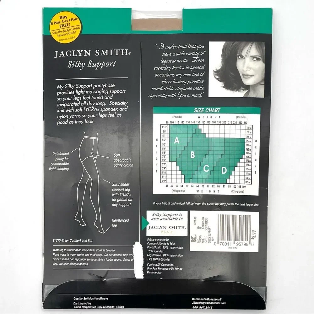 NWT Jaclyn Smith Light Silky Support Reinforced Toe Pantyhose Soft Beige Size C